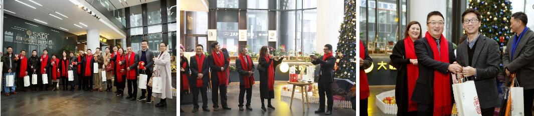 QQ截图20180104145537