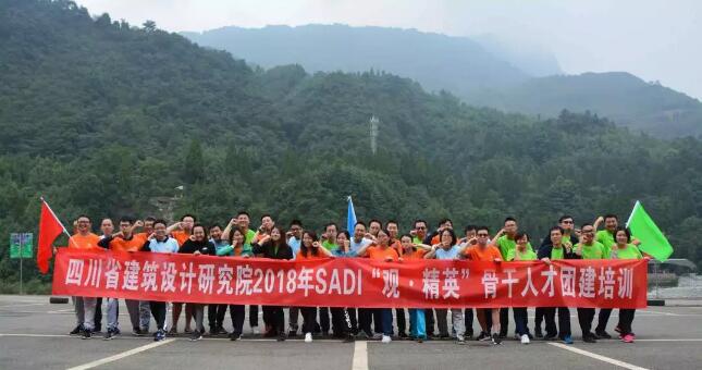 QQ截图20181016152423