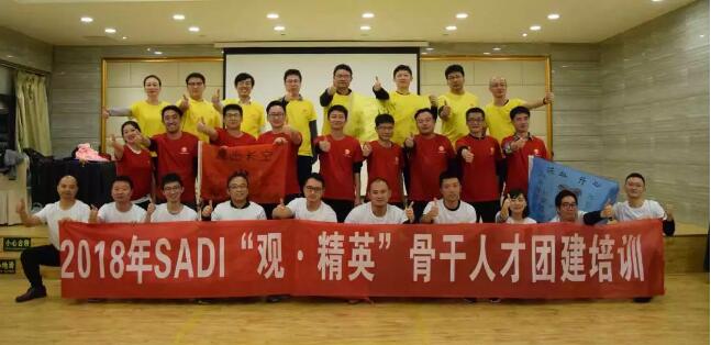 QQ截图20181016152615