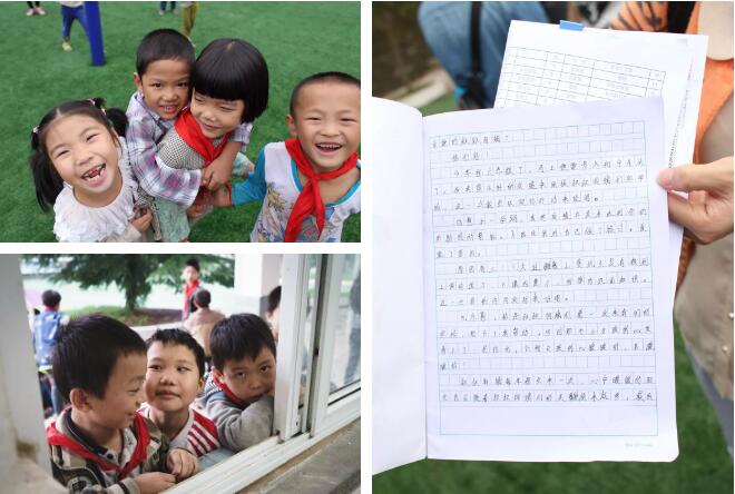 QQ截图20181016152851