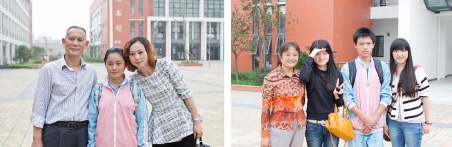 QQ截图20181016152840