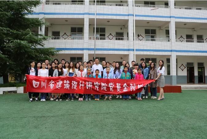 QQ截图20181016152951