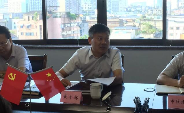 QQ截图20181016155051