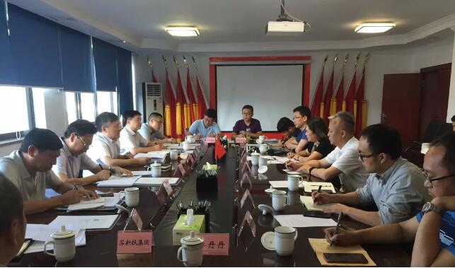 QQ截图20181016155035