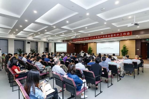 QQ截图20181016161952