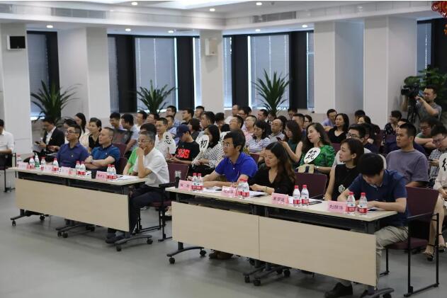 QQ截图20181016163005