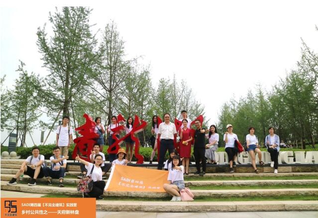 QQ截图20181016163709 QQ截图20181016163709