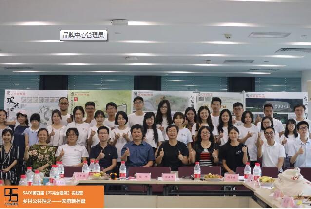 QQ截图20181016164003 QQ截图20181016164003