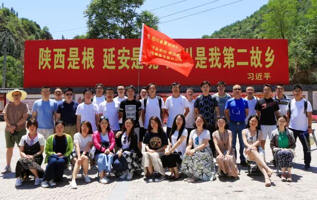 QQ截图20181016164547