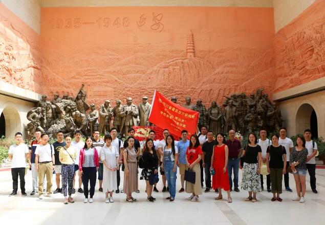 QQ截图20181016164604