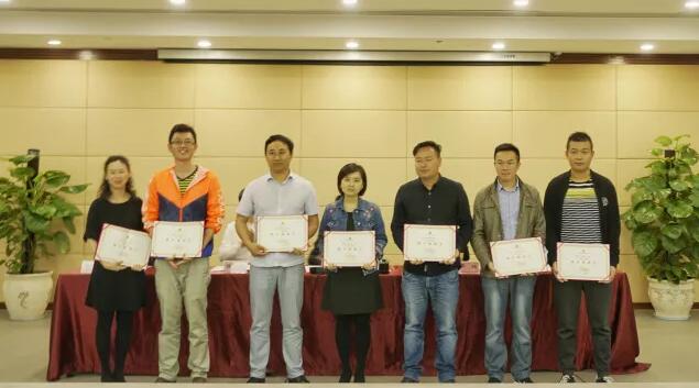 QQ截图20181016170426