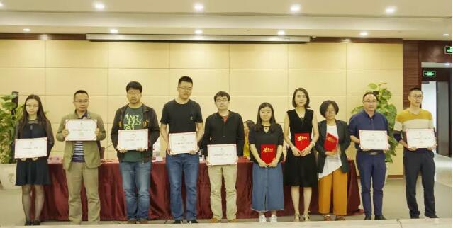 QQ截图20181016170421