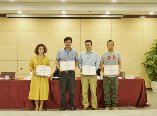 QQ截图20181016170416