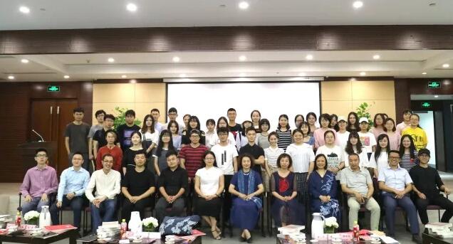 QQ截图20181017092330