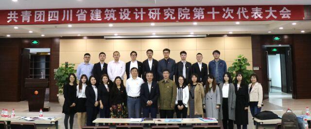 QQ截图20181017094917