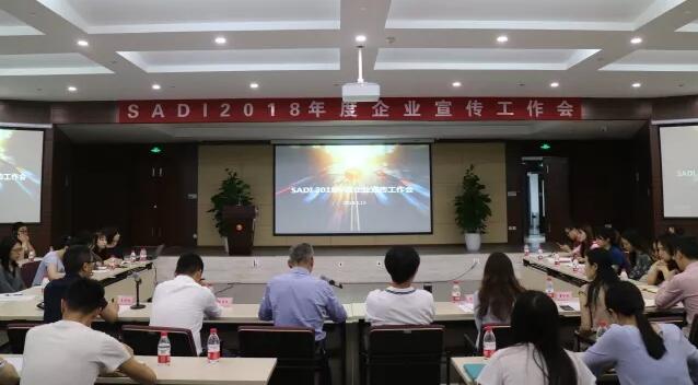 QQ截图20181018101313