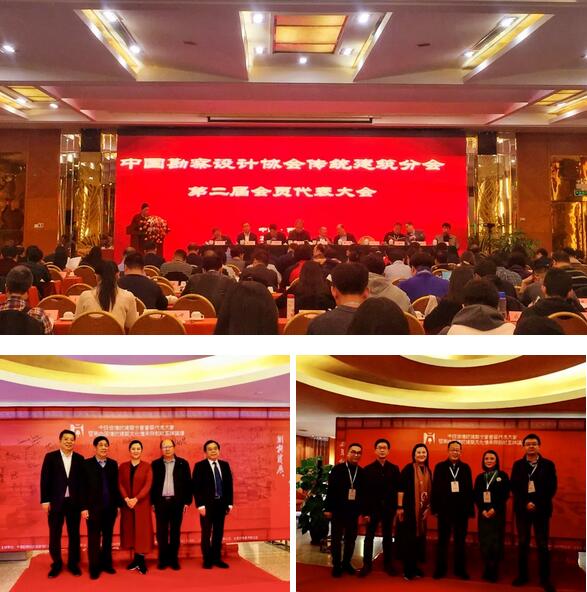 QQ截图20181130110831