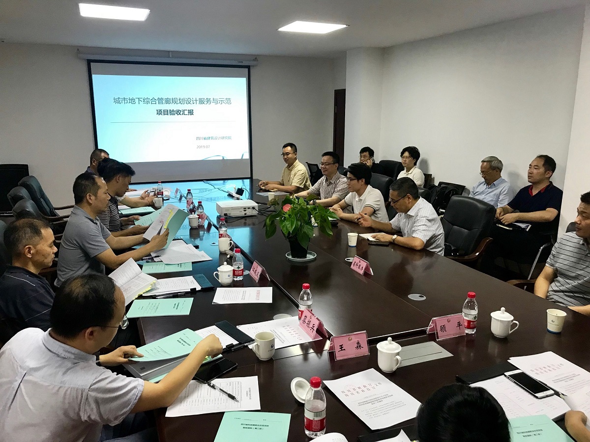 QQ图片20191016095907(1)