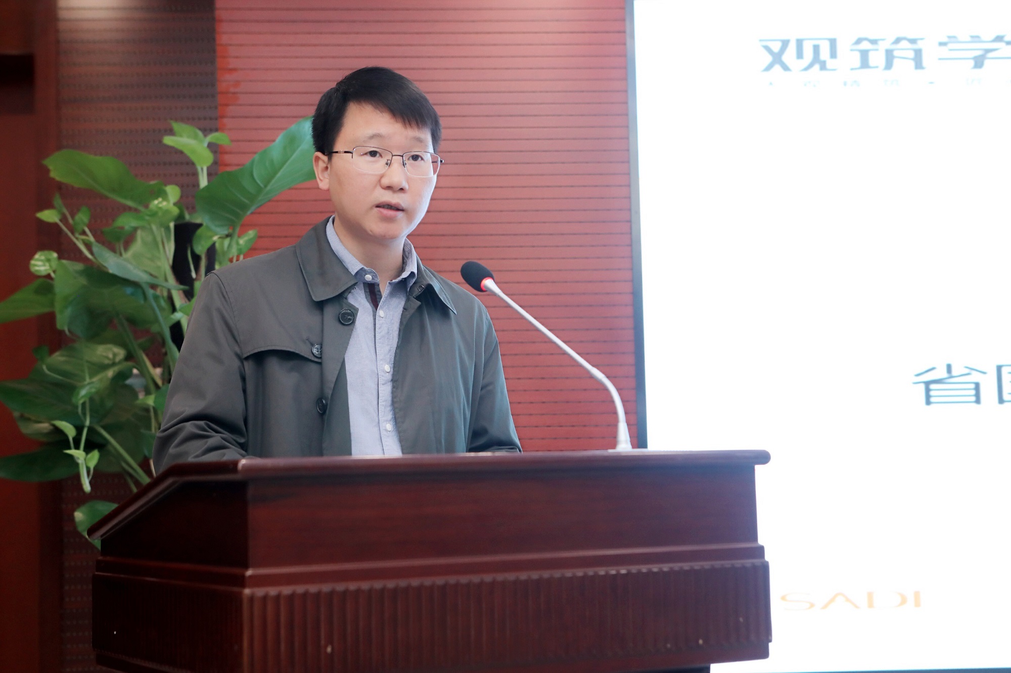 党建处处长李伟