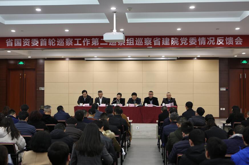 QQ截图20190227143230