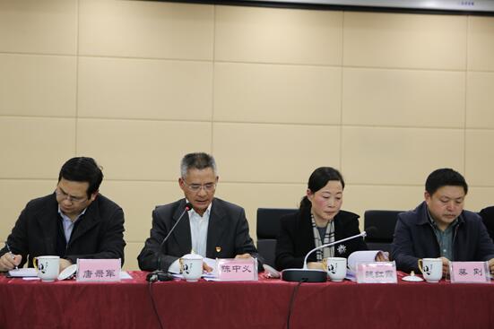 QQ截图20190227143447