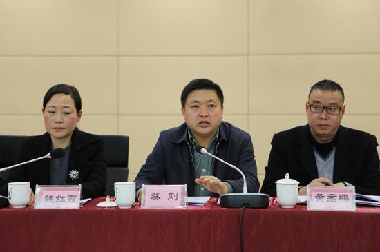 QQ截图20190227143434