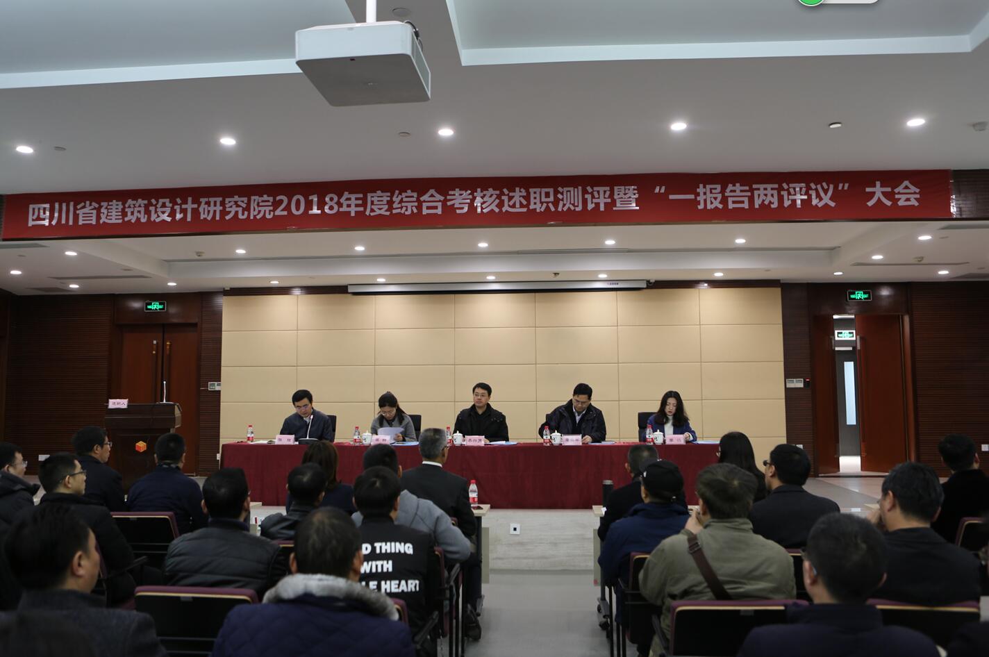 QQ截图20190311145338