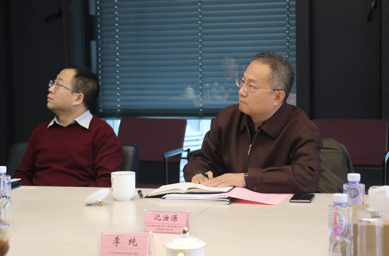 QQ截图20190311151203