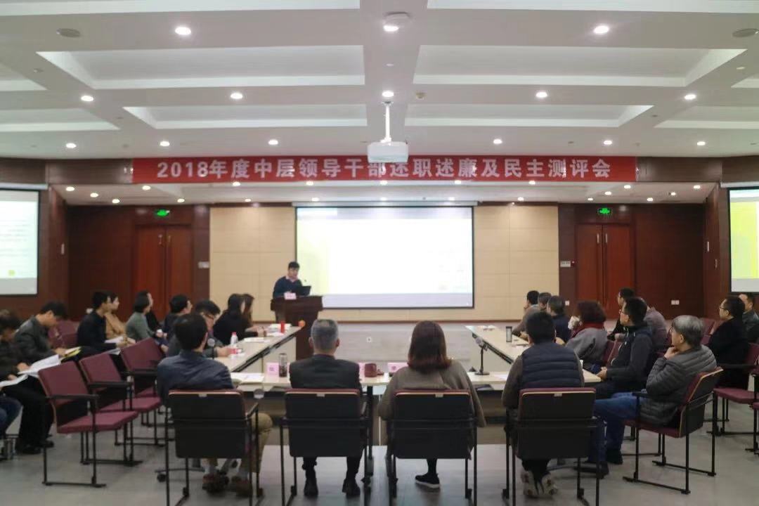 微信图片_20190311150310