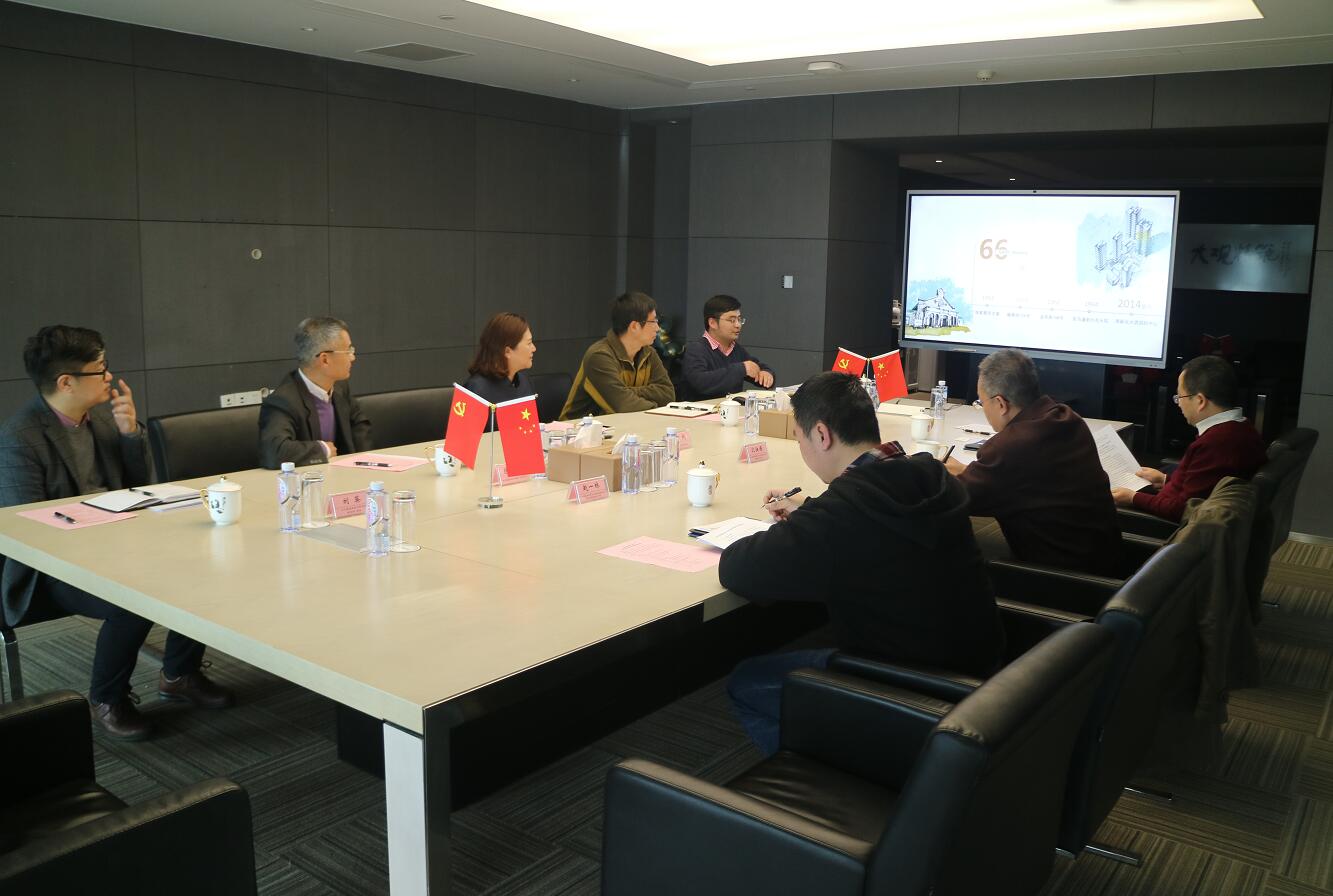 QQ截图20190311150744