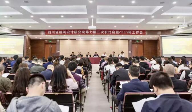 QQ截图20190510163932