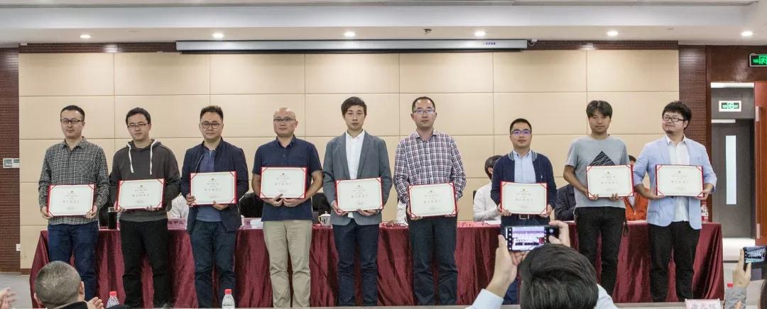 微信图片_20190510164128