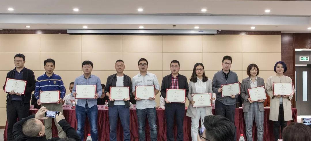 微信图片_20190510164130