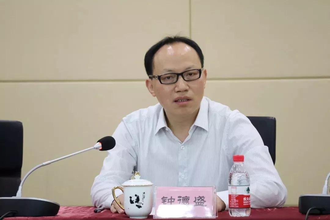 微信图片_20190510164148