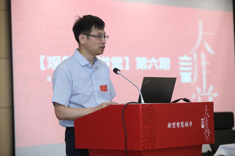 QQ截图20190520100746