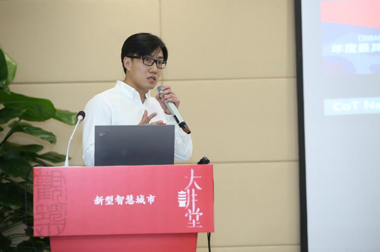 QQ截图20190520101015