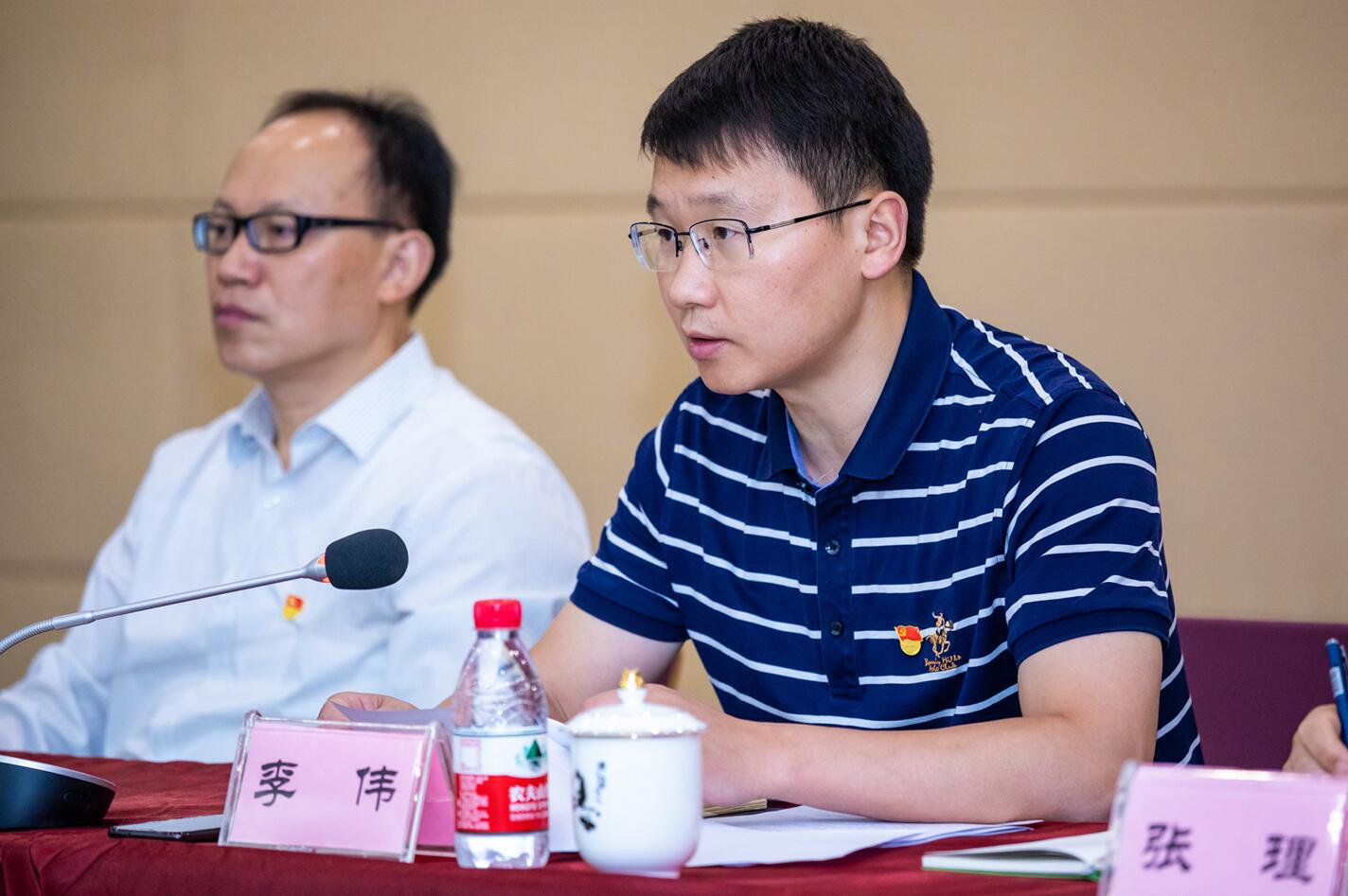 QQ截图20190612103103