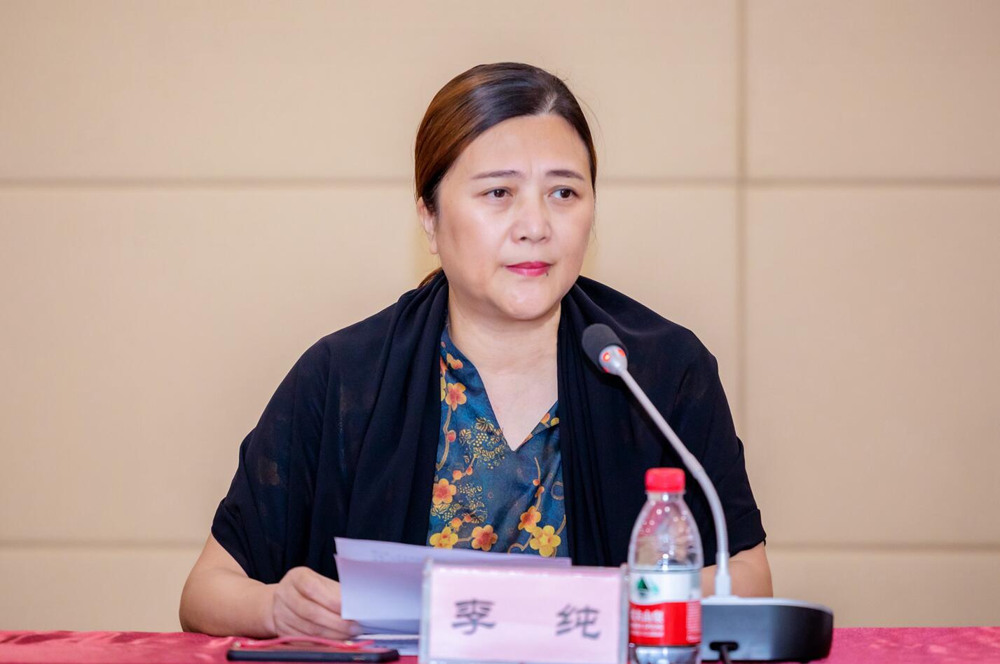 QQ截图20190612103121