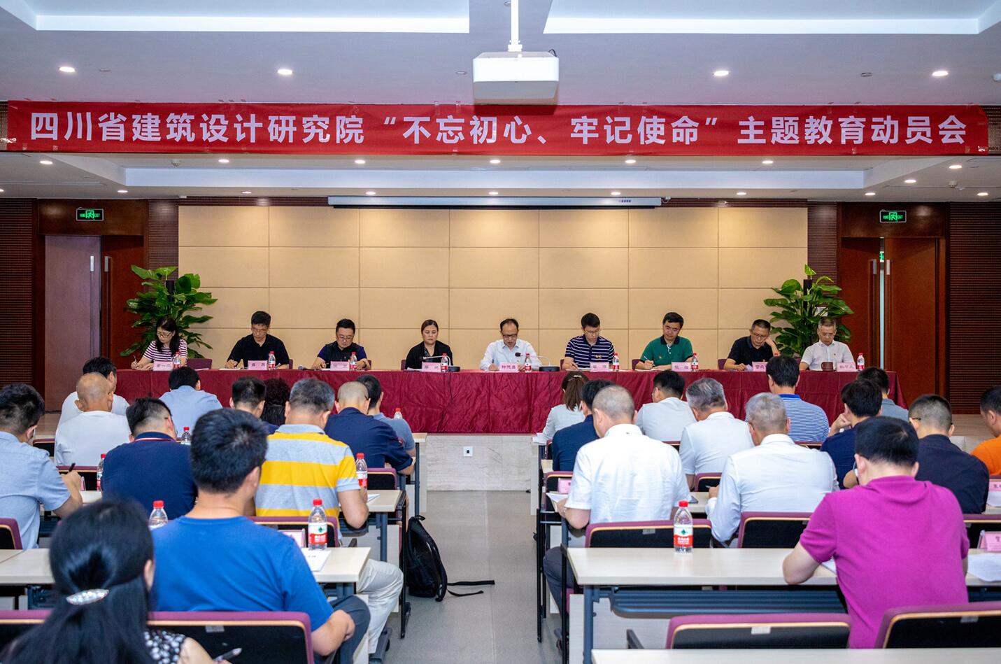 微信图片_20181225143054