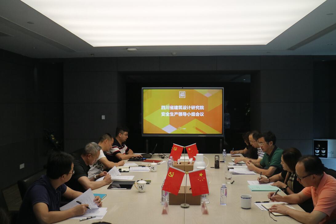 QQ截图20190626102902 QQ截图20190626102902