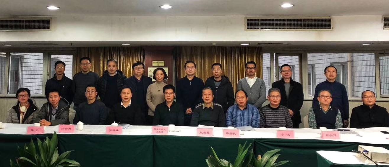 微信图片_20190718153030(1)