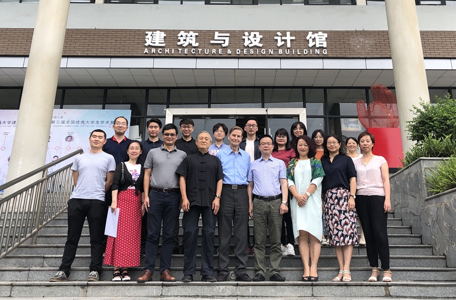 开题会合影_副本