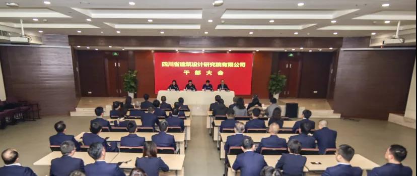 微信图片_20200115105828