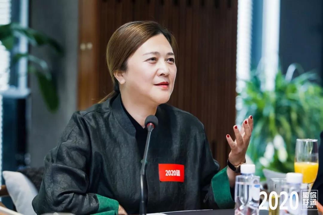 微信图片_20200106155101