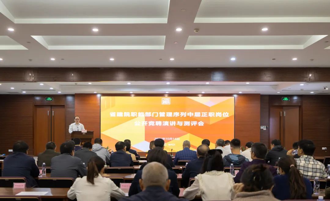 微信图片_20211021151407