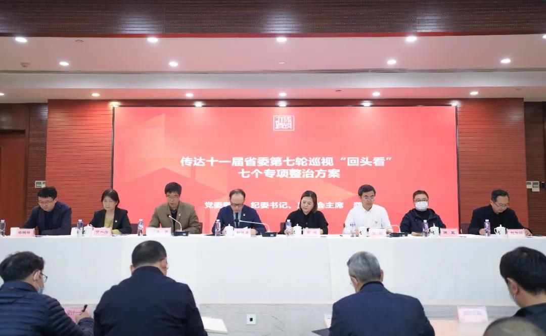 微信图片_20210322104911