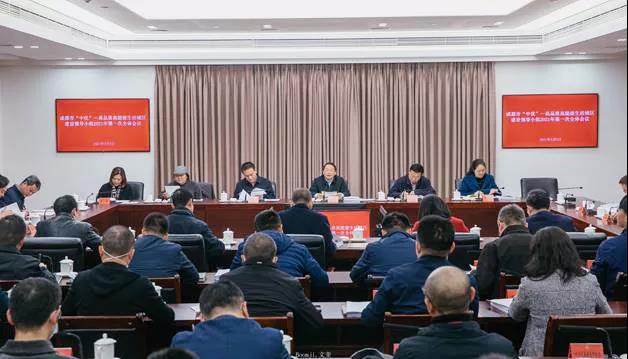 微信图片_20210322100954