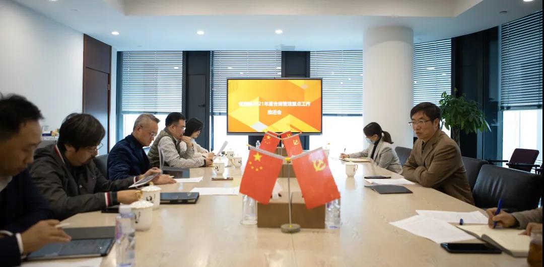 微信图片_20210322110230 微信图片_20210322110230