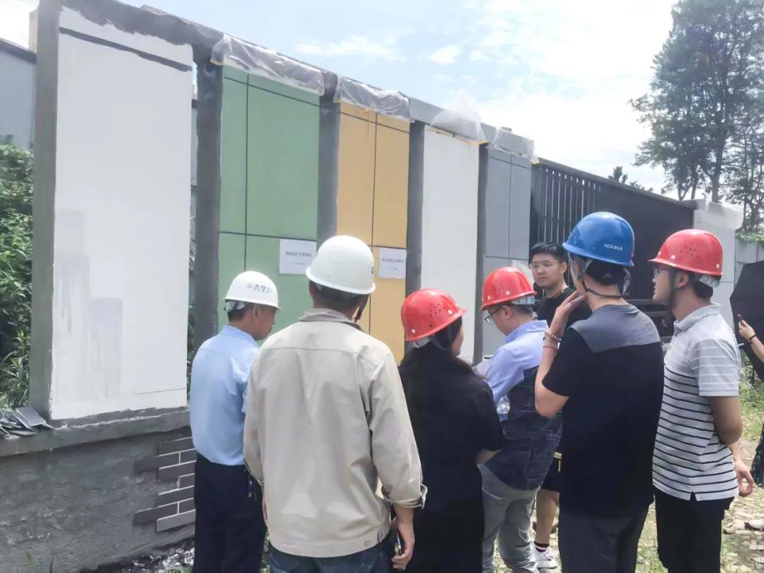 微信图片_20210322143234