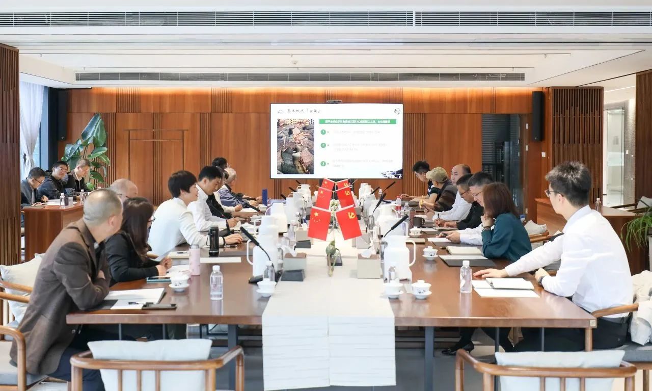 微信图片_20231024105138